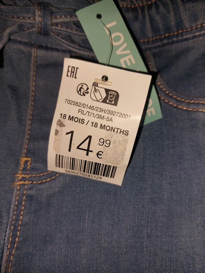 Jeans obaïbi - photo numéro 4