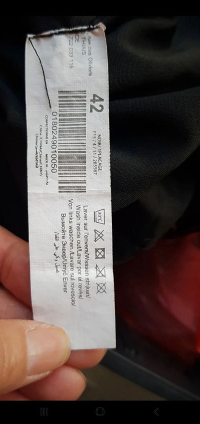 Combinaison - photo numéro 2