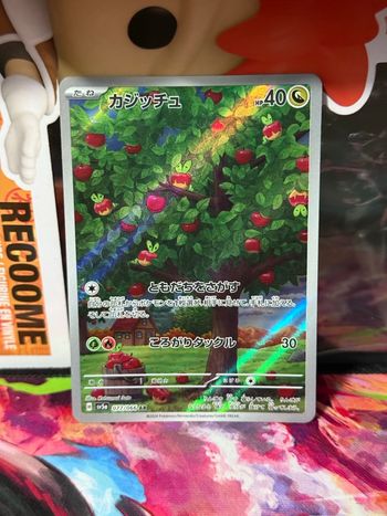 Pokémon Applin 077/066 Crimson Haze - SV5A