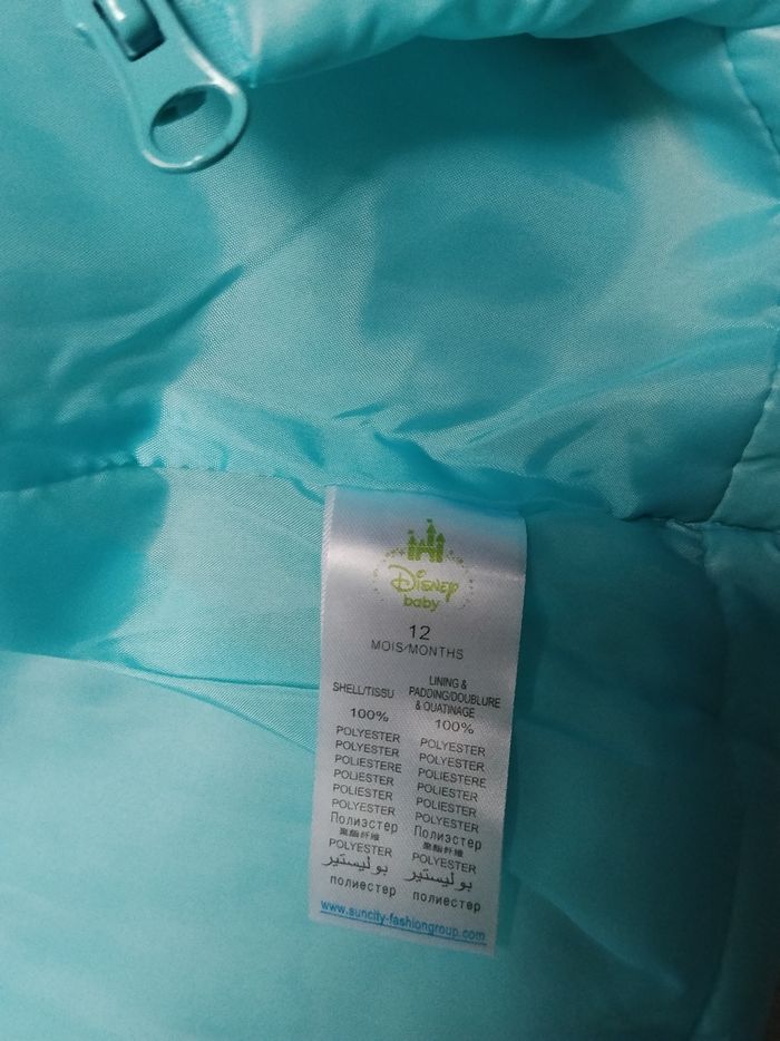 Doudoune fine bebe garcon - photo numéro 5