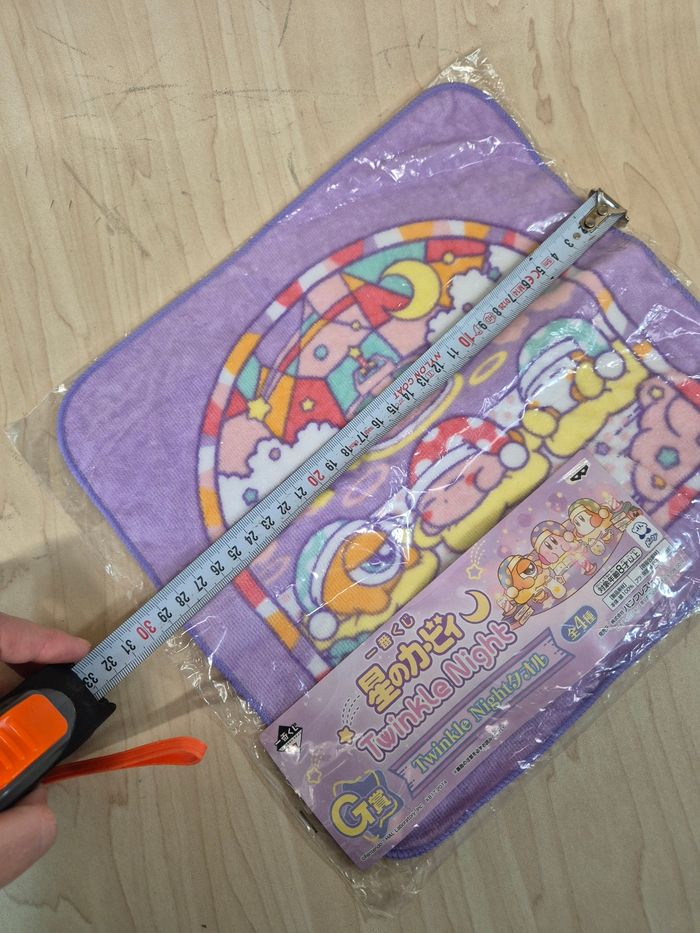 Mini serviette Kirby Ichibankuji "Twilight Night" - photo numéro 5