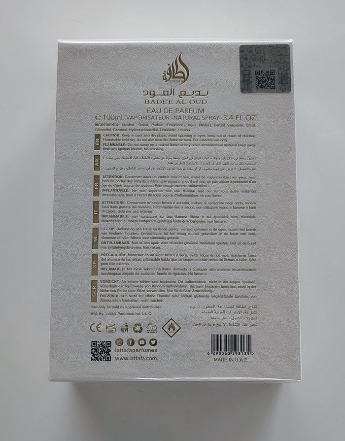 LATTAFA Honor & Glory - Coffret Prestige scellé - photo numéro 2