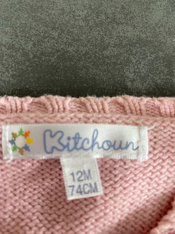 Gilet sans manches Kitchoun - photo numéro 3