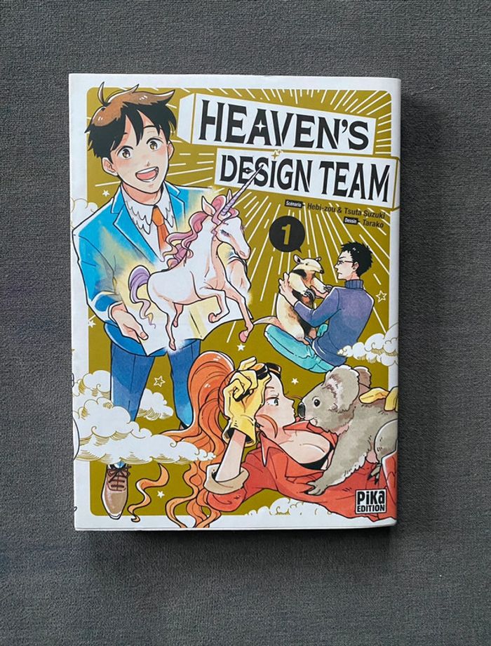 Manga Heaven’s design team tome 1