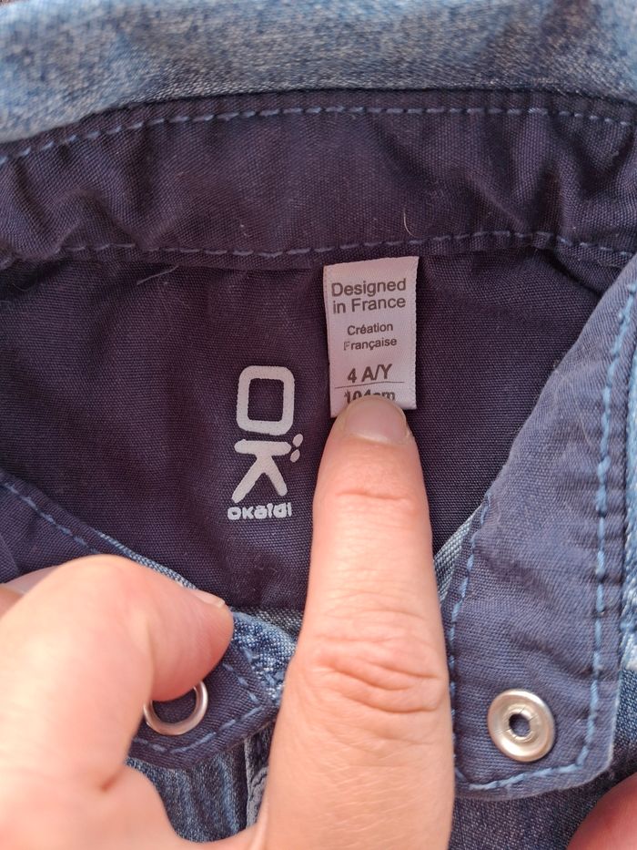 Chemise garçon 4 ans - photo numéro 2