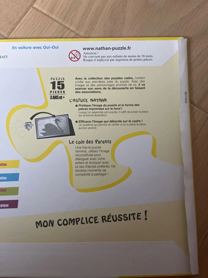 Puzzle oui oui 15 pièces - photo numéro 4