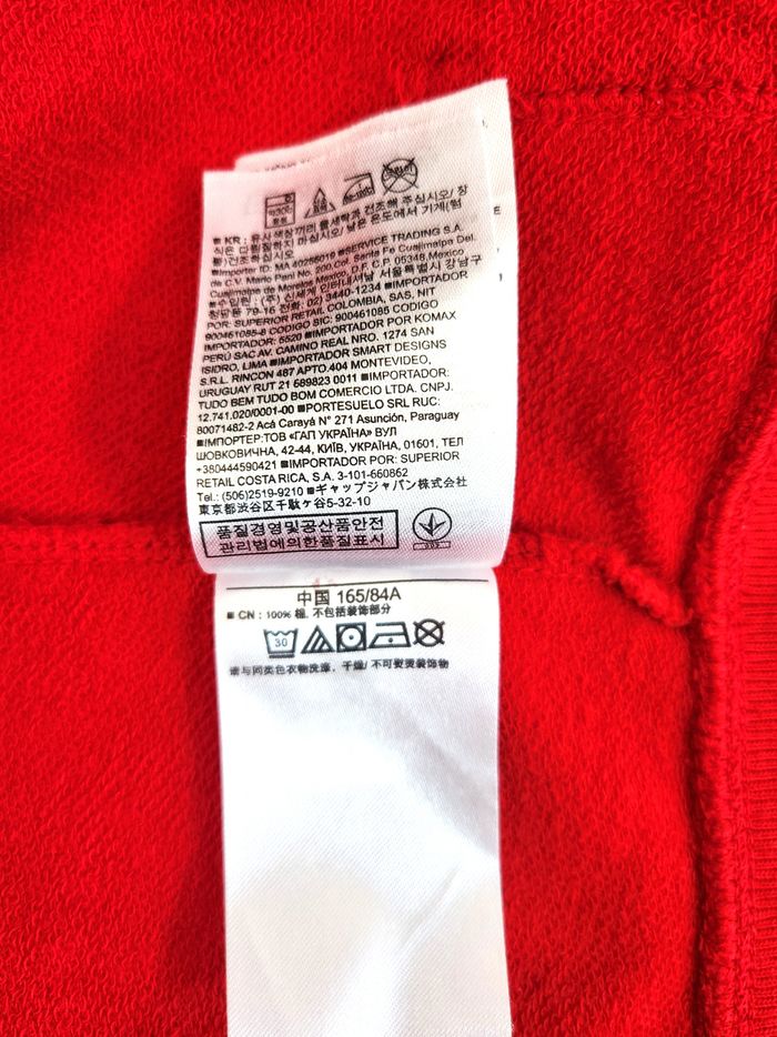 Sweat à Capuche Zippé GAP Rouge - Taille S Très bon état - photo numéro 9