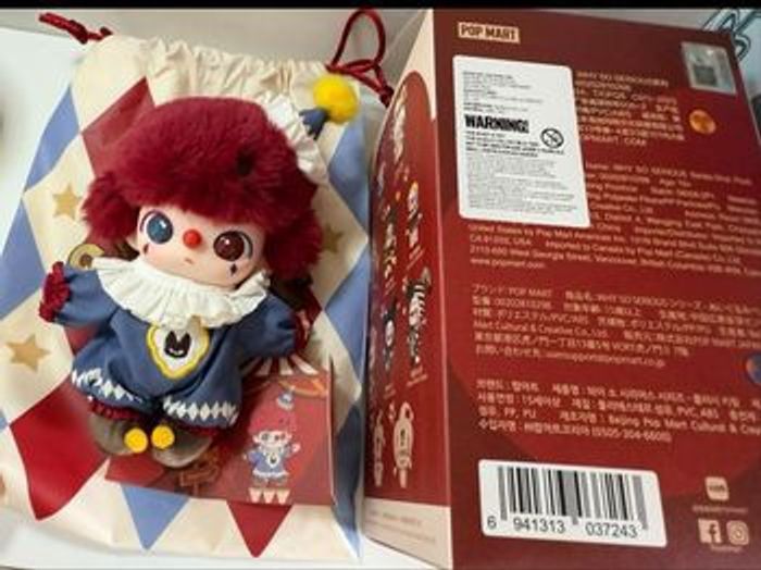 Lot 2 fame clown et lumino Dimoo - photo numéro 6