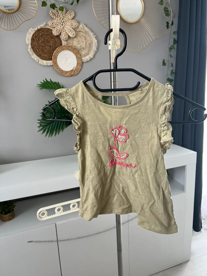 Teeshirt 5 ans