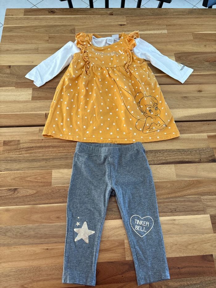 Ensemble 3 pièces 🧚