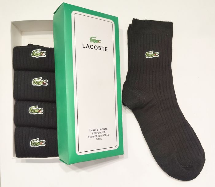 Lot de 5 paires de chaussettes Lacoste