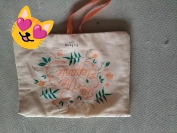 Couvre livre en tissus