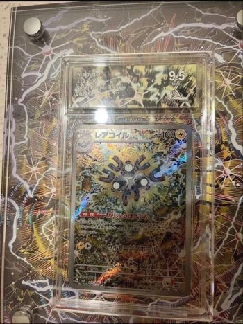 Cadre et carte Magnéton Pokémon 