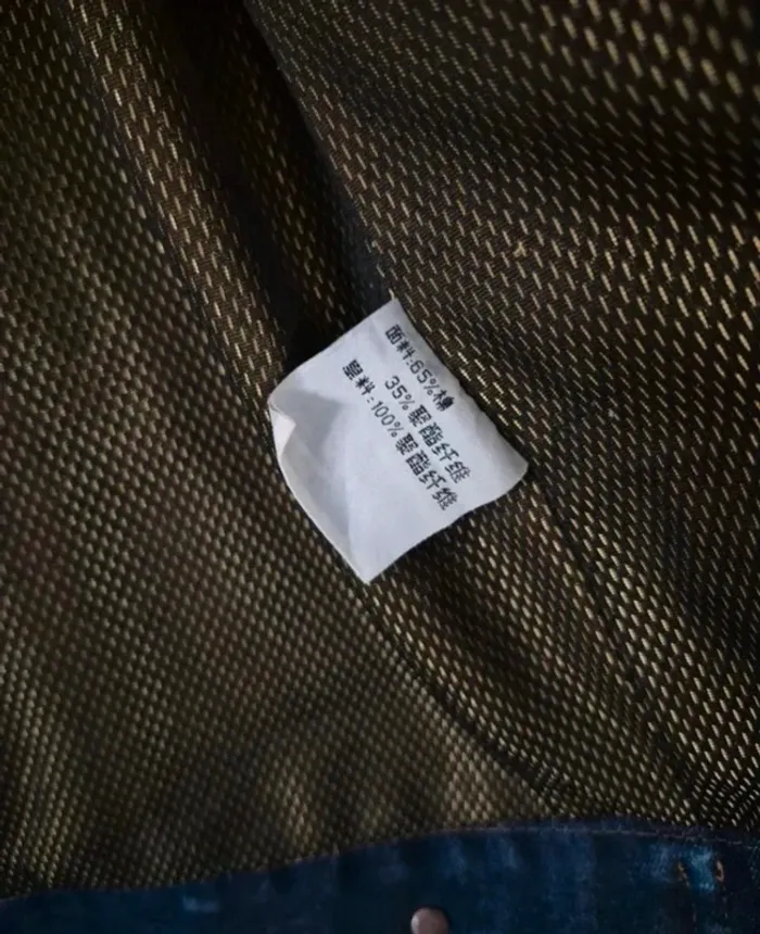 Veste en jean bleu pour homme - photo numéro 7