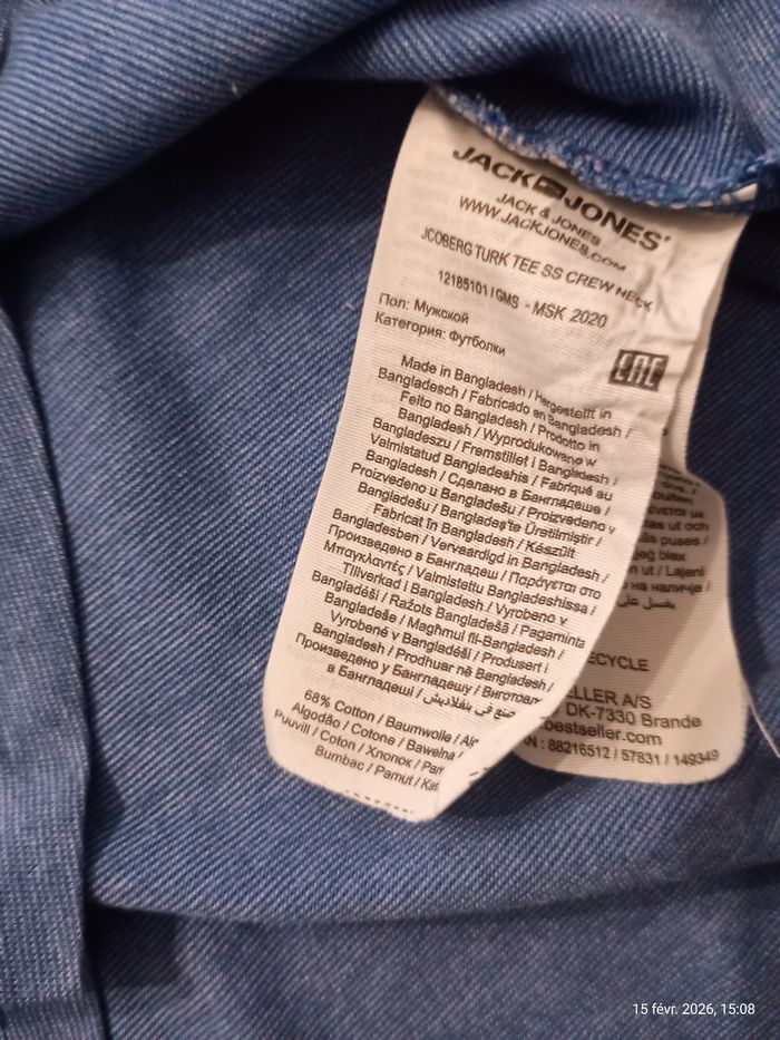 T-Shirt Jack&Jones t.S - photo numéro 4