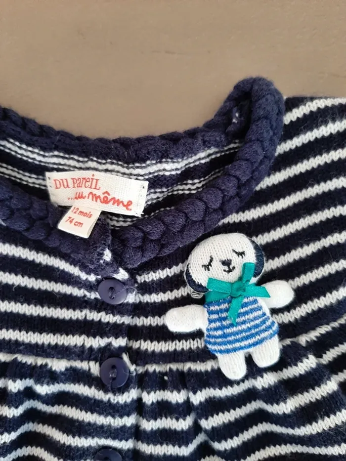 Gilet DPAM et short Okaïdi 12mois - photo numéro 12