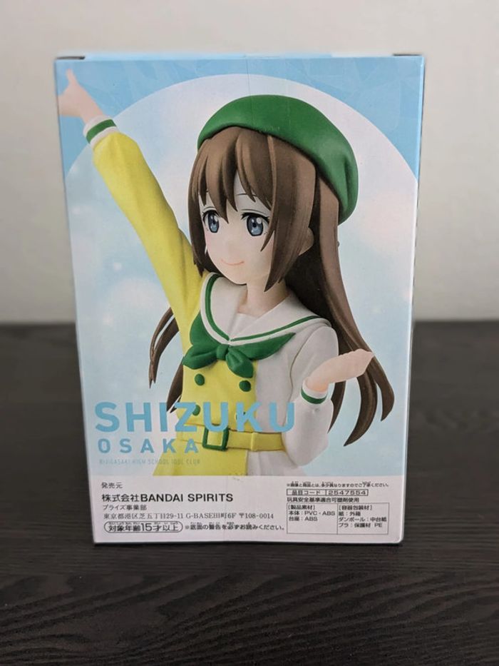 Figurine Love Live! - Osaka Shizuku - Banpresto - photo numéro 3