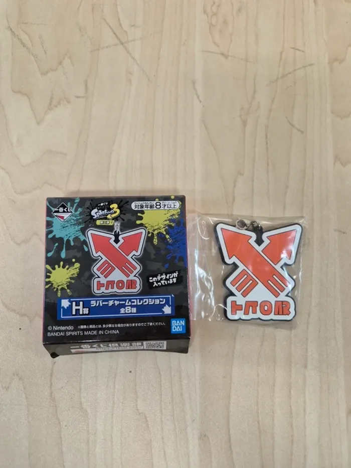 Charm Splatoon 3