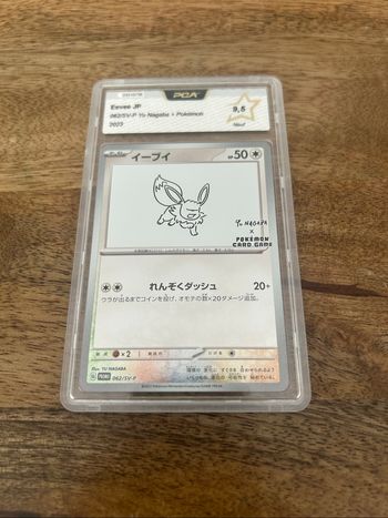 Évoli Yu Nagaba PCA 9.5