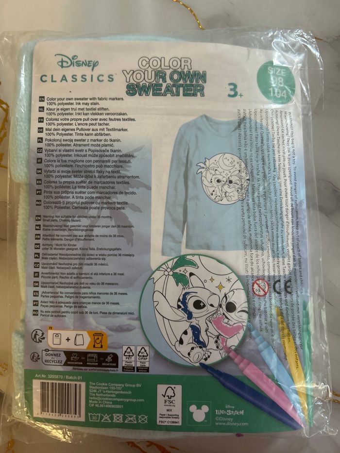 Pull stich à colorier 3/4 ans - photo numéro 2