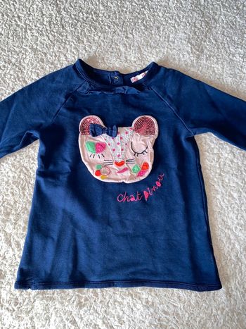 Teeshirt 24 mois DPAM chat