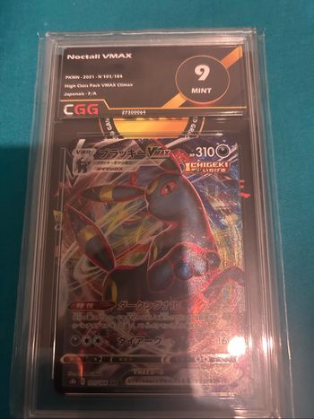 Carte gradé Pokémon noctali
