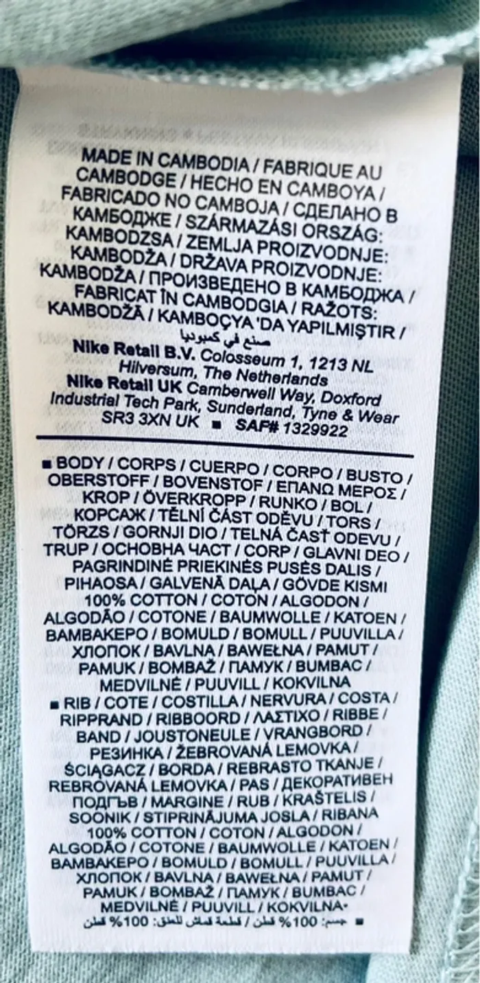T.shirt court/brassière/débardeur bleu clair Nike pour femme, taille S - photo numéro 5