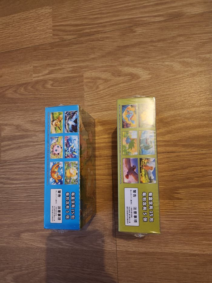 2 display 151 chinois - photo numéro 2