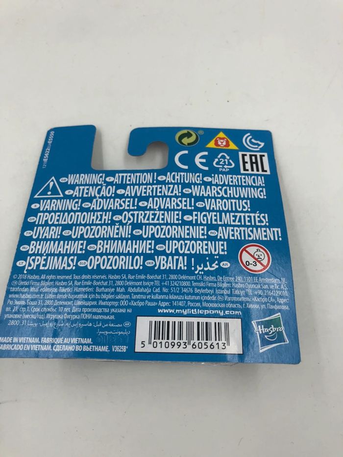 Figurine My Little Pony Rainbow Dash Hasbro neuf - photo numéro 2