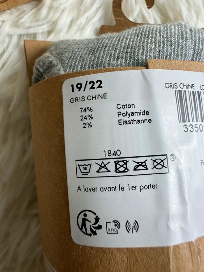 Paire de collant gris bout chou taille 19/22 - photo numéro 4