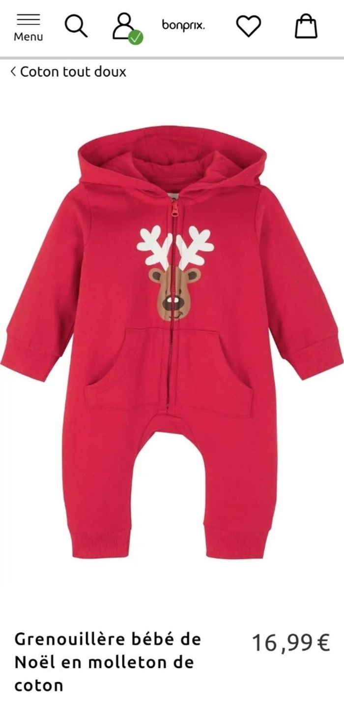 Grenouillère imprimer elan