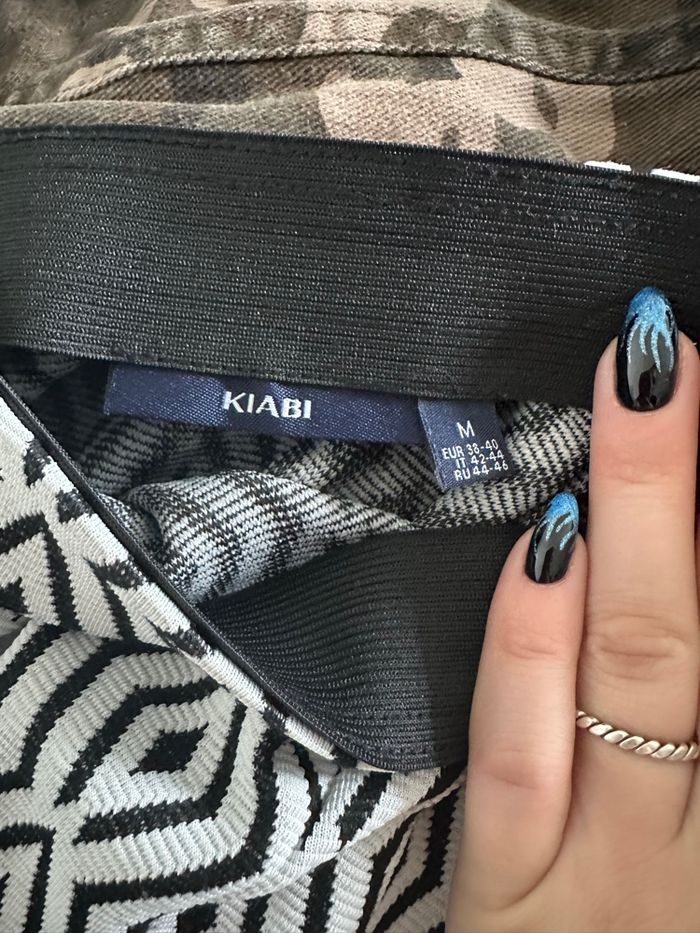 Jupe élastique - photo numéro 2