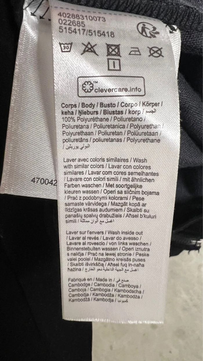 Jupe femme taille 38 effet velours parfait état gemo - photo numéro 3