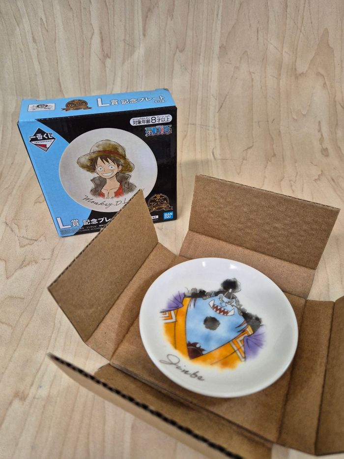 Mini assiette One Piece Ichibankuji "vol.100 anniversary" : Jinbe