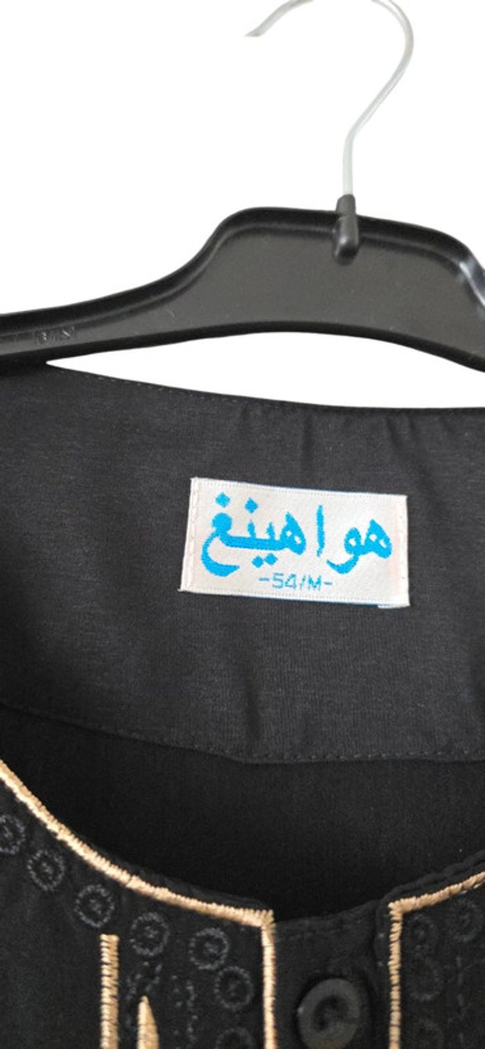 Robe longue - photo numéro 4