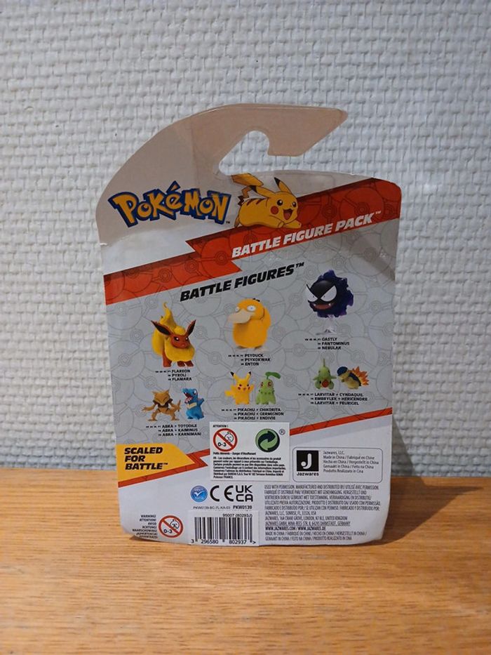 Lot battle figure pack - photo numéro 4