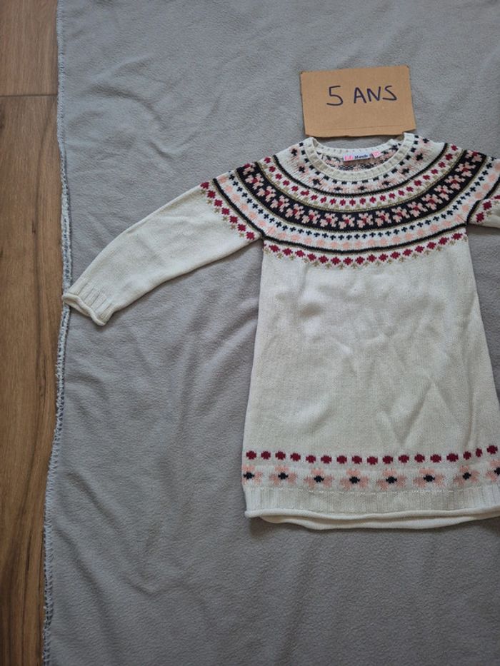 Robe fille lili marelle 5 ans - photo numéro 2