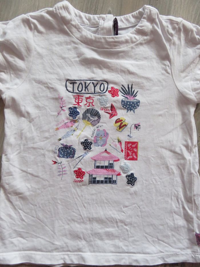 Tee shirt manches courtes 'Sergent major' 7 ans