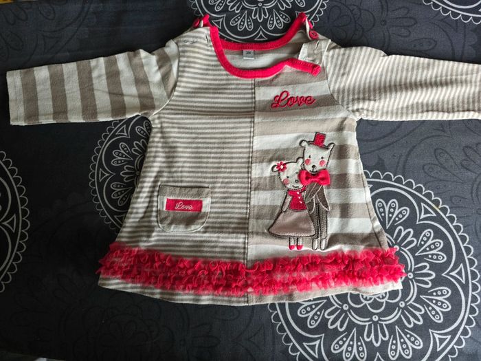 Ensemble pull et pantacourt marron 3 mois - photo numéro 5