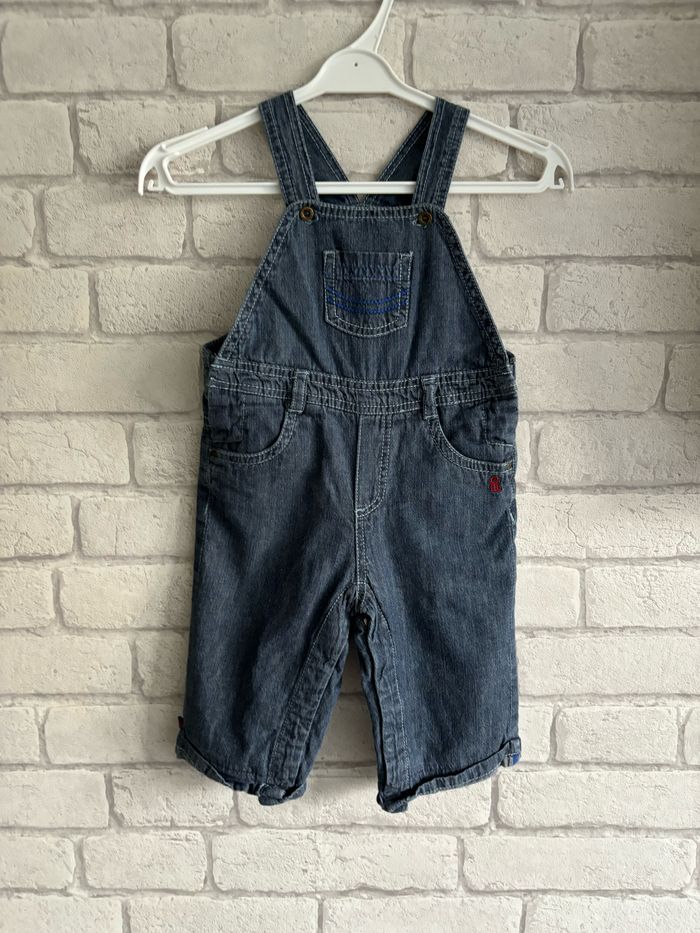 Ensemble obaibi taille 6 mois - photo numéro 6