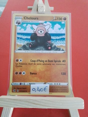 Carte Pokémon Chelours 151/264