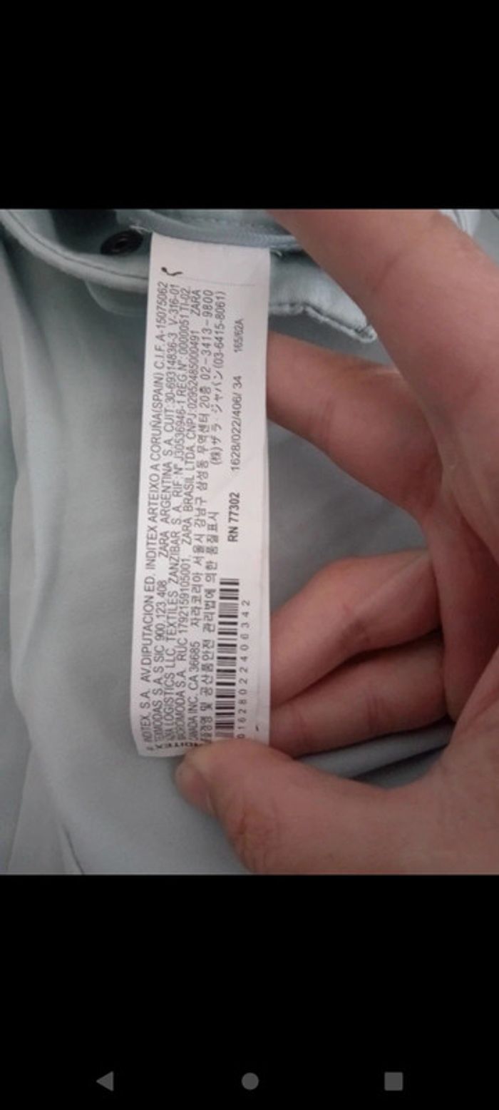 Pantalon Zara - photo numéro 4