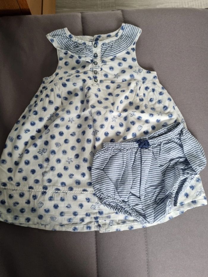 Robe 18 mois Sergent Major