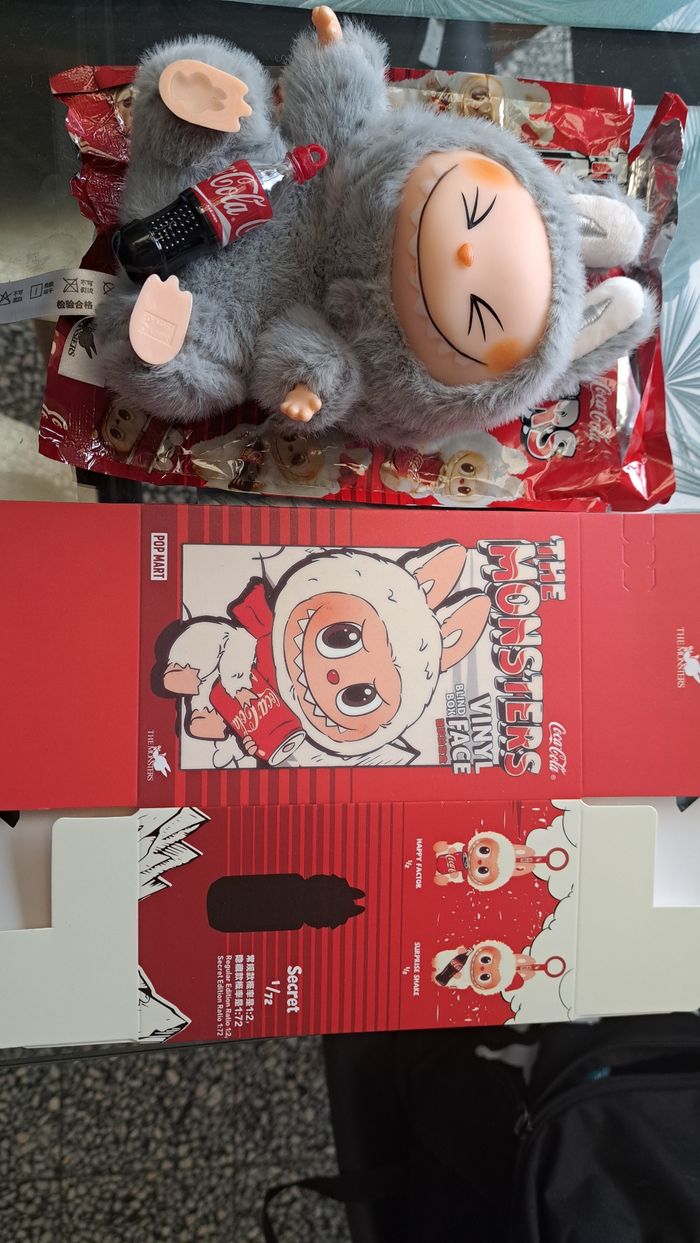 Labubu