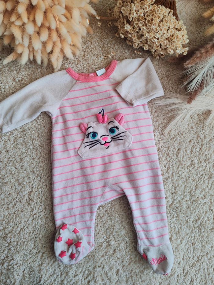 Pyjama - photo numéro 2