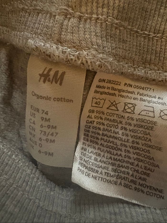 Lot de jogging 9 mois - photo numéro 3