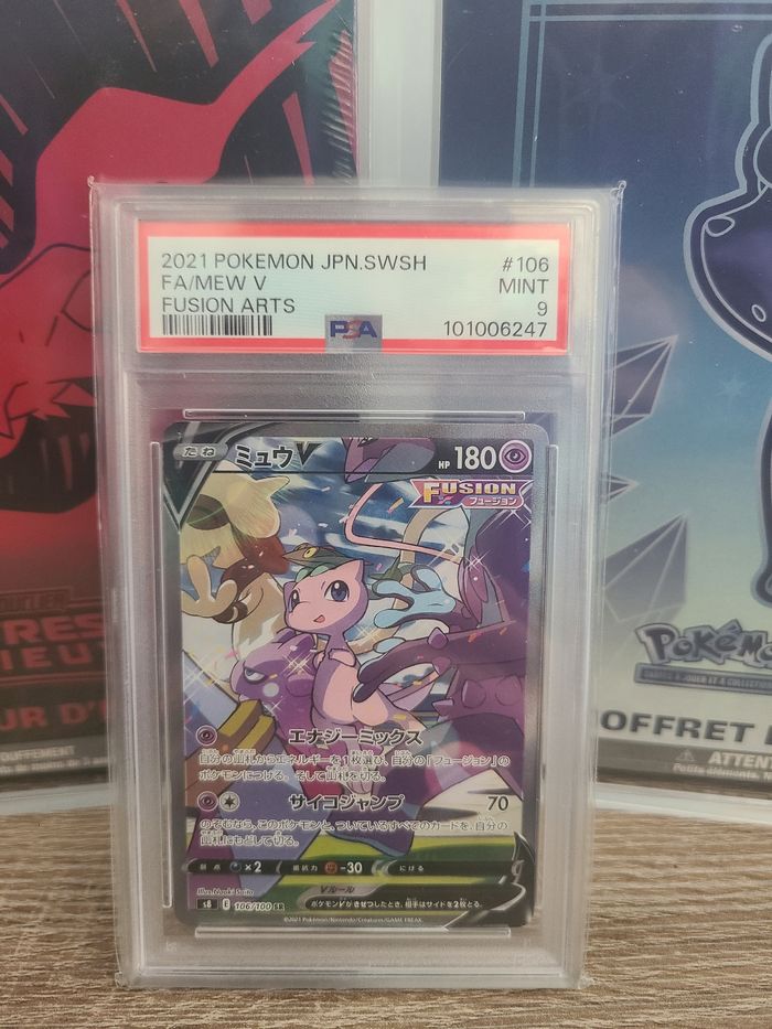Mew V s8 106/100 psa 9
