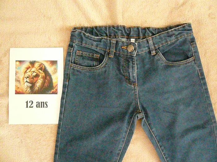 Ensemble garçon 12 ans (n°1) - photo numéro 3