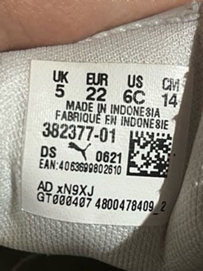 Basket bébé puma blanche 22 - photo numéro 7