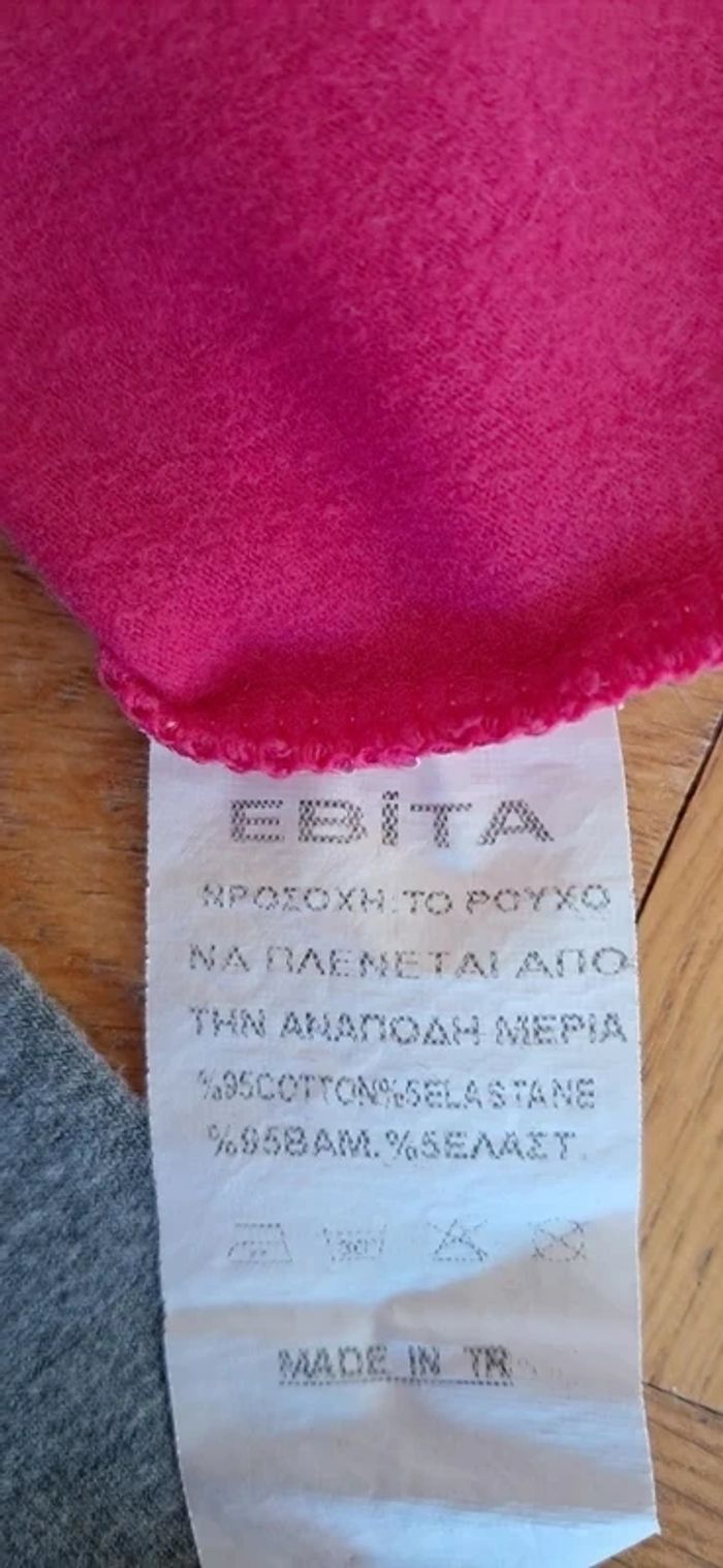 Lot leggings et t- shirt longues manches réversible Ebita 4 ans en excellent état - photo numéro 8